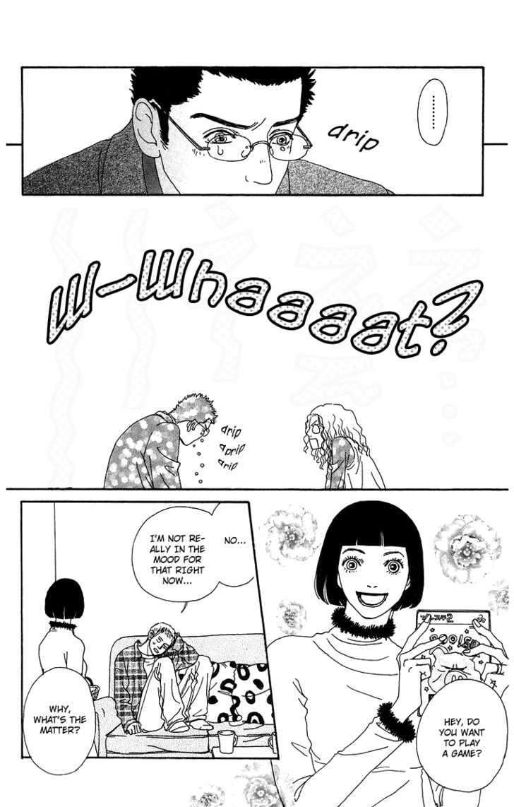 Read Futago Manga Online
