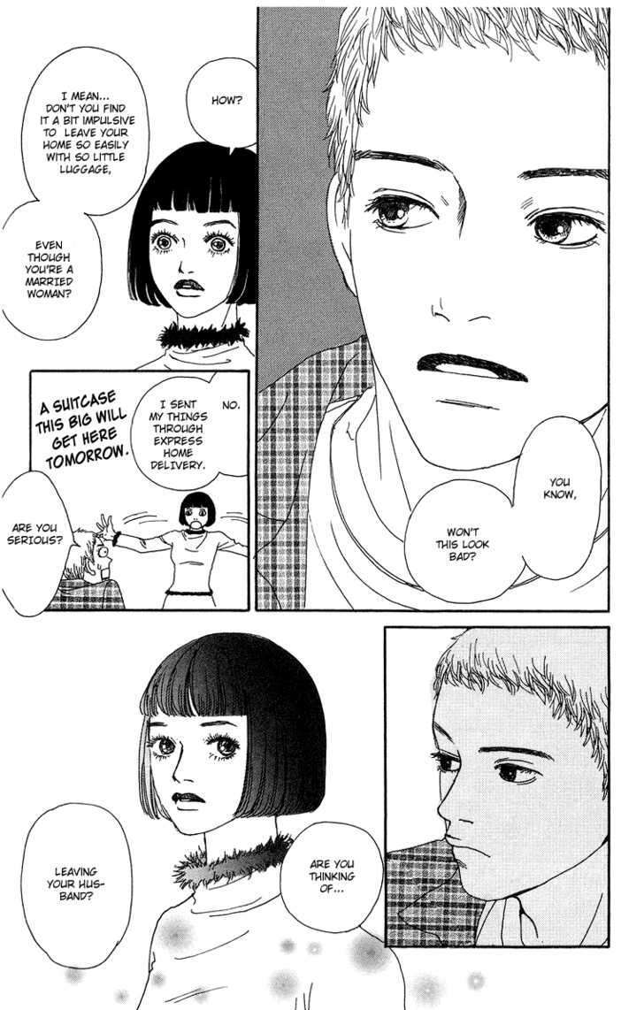 Read Futago Manga Online