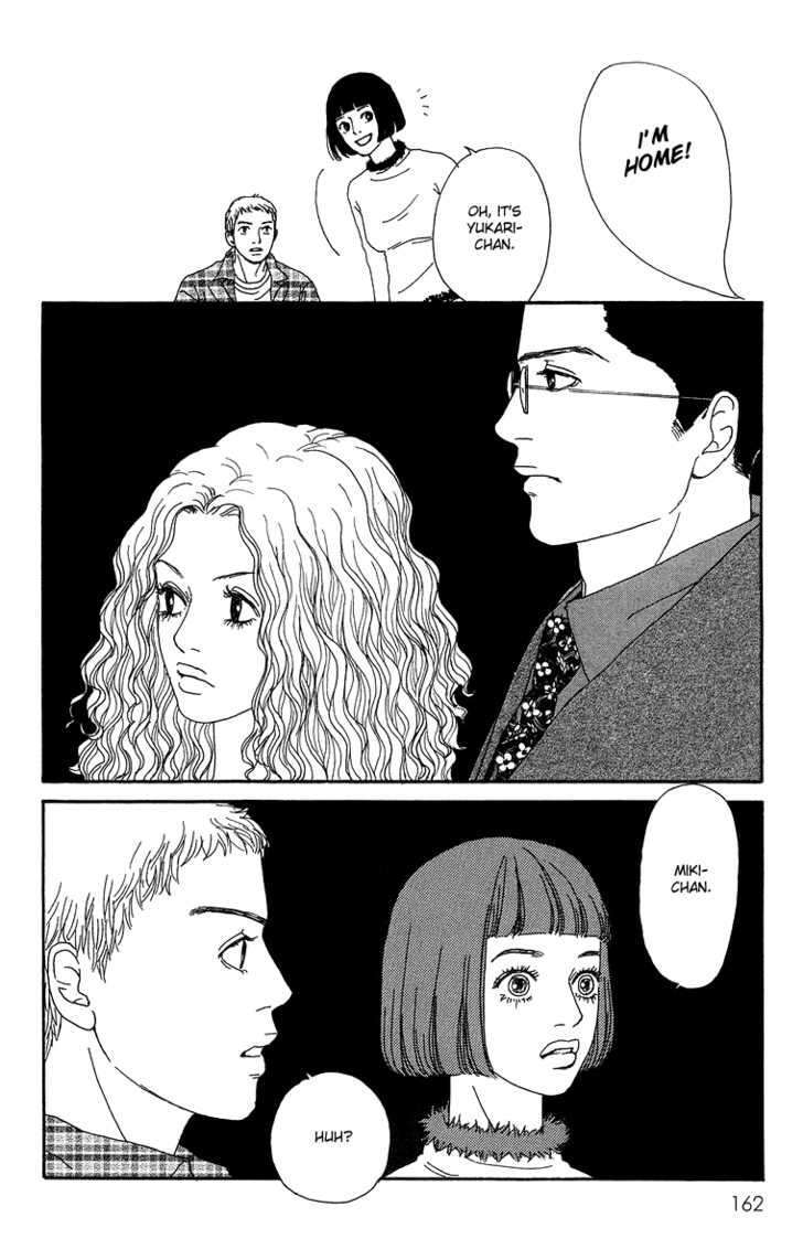 Read Futago Manga Online