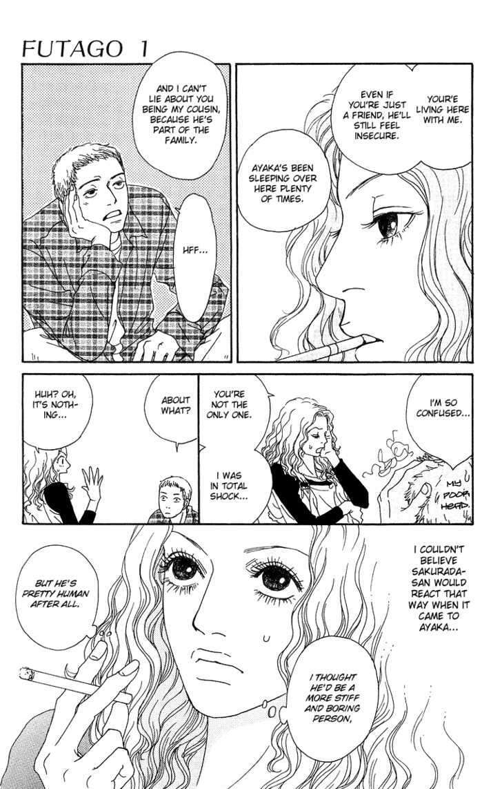 Read Futago Manga Online