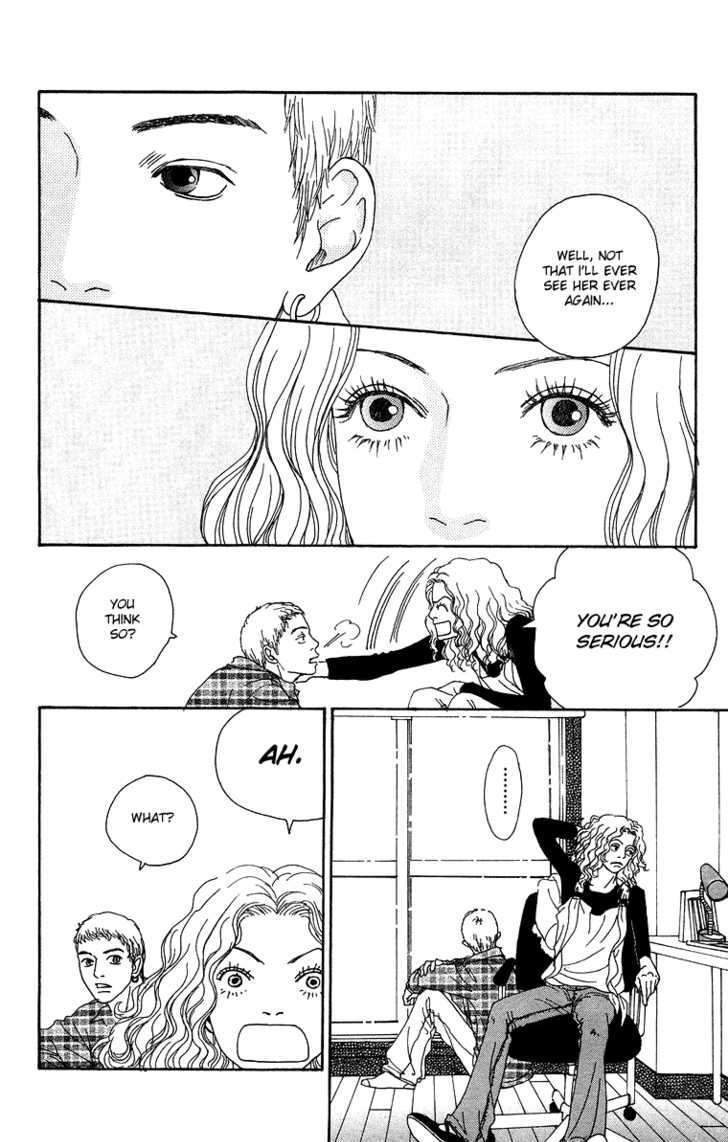 Read Futago Manga Online