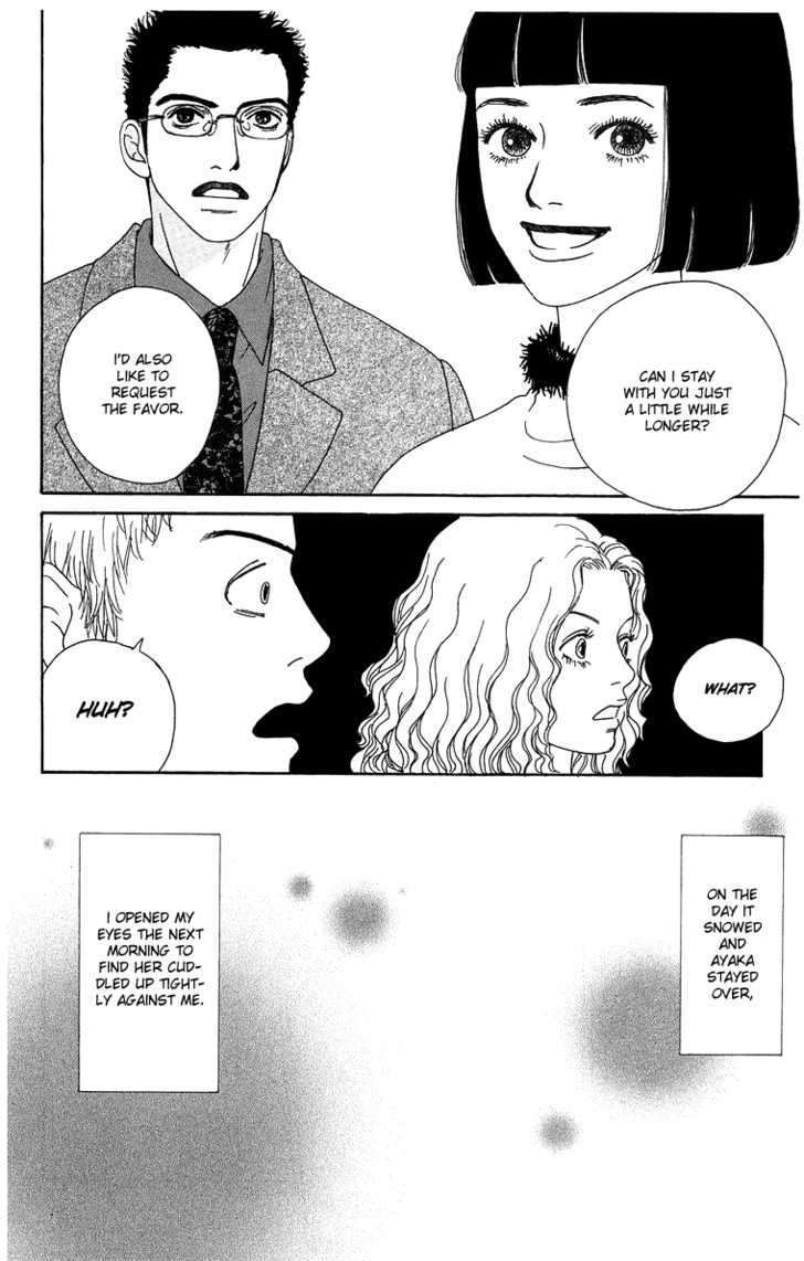 Read Futago Manga Online