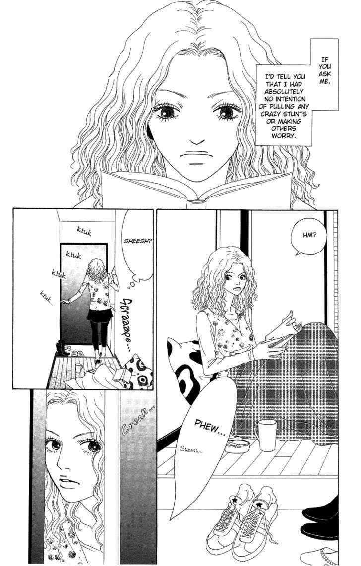 Read Futago Manga Online
