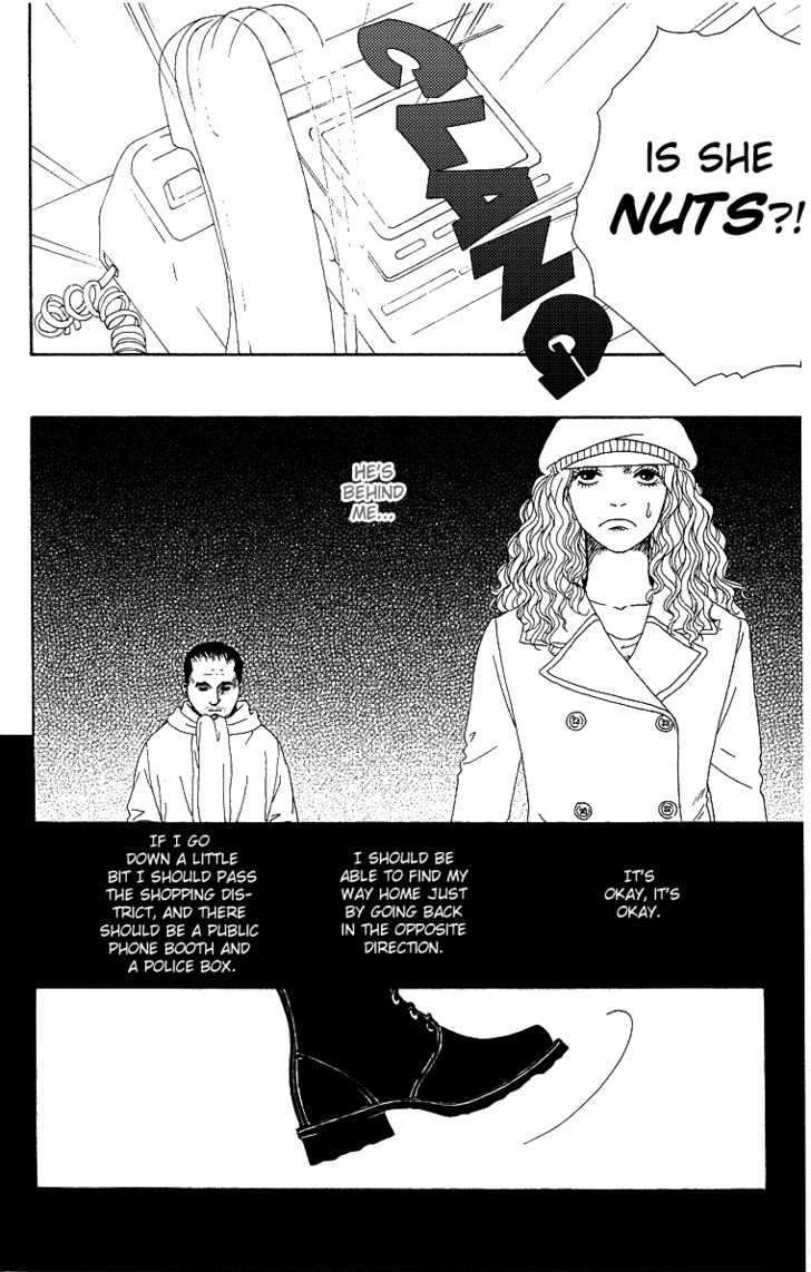 Read Futago Manga Online