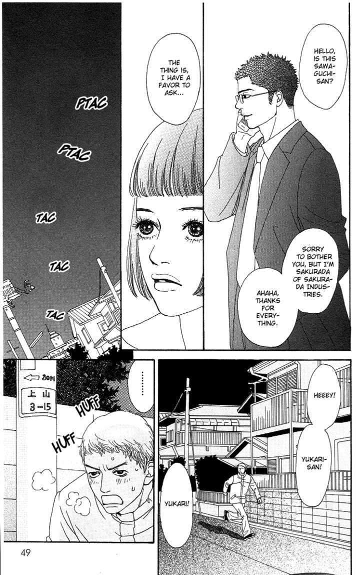 Read Futago Manga Online