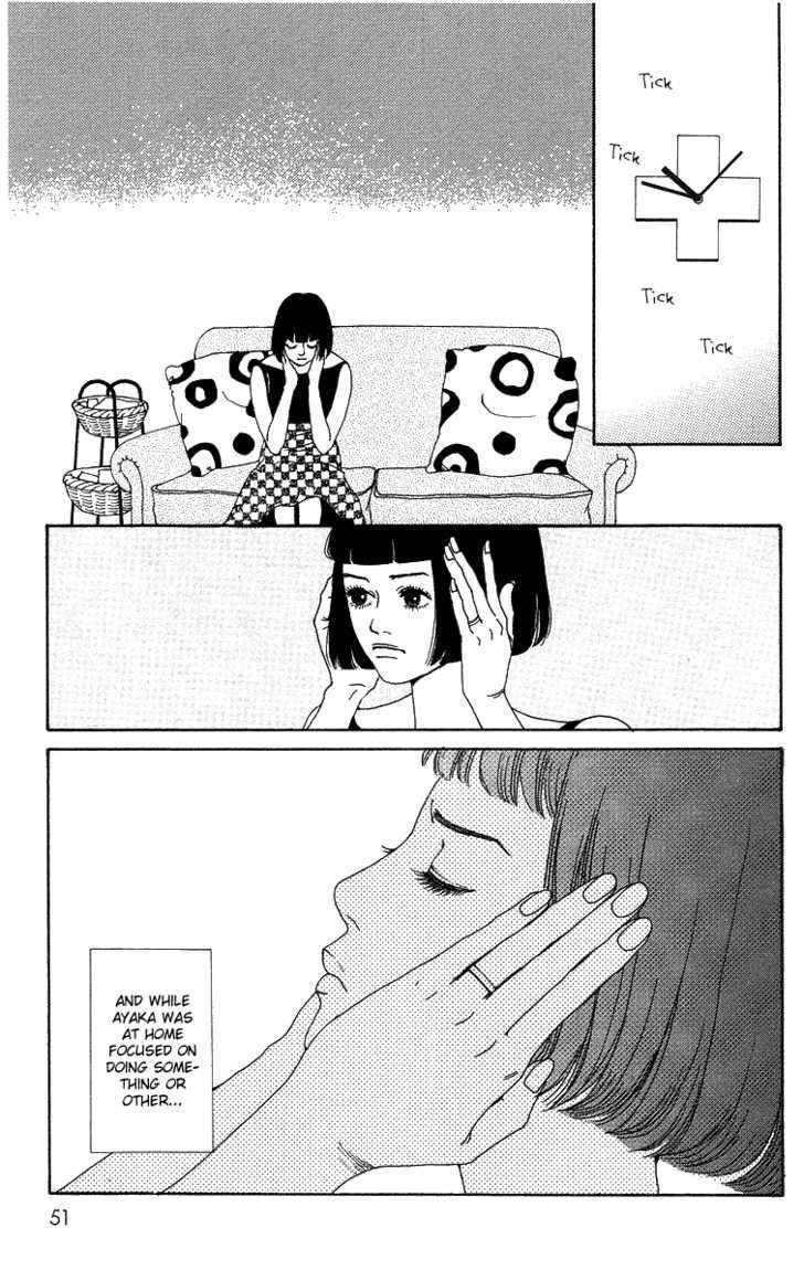 Read Futago Manga Online