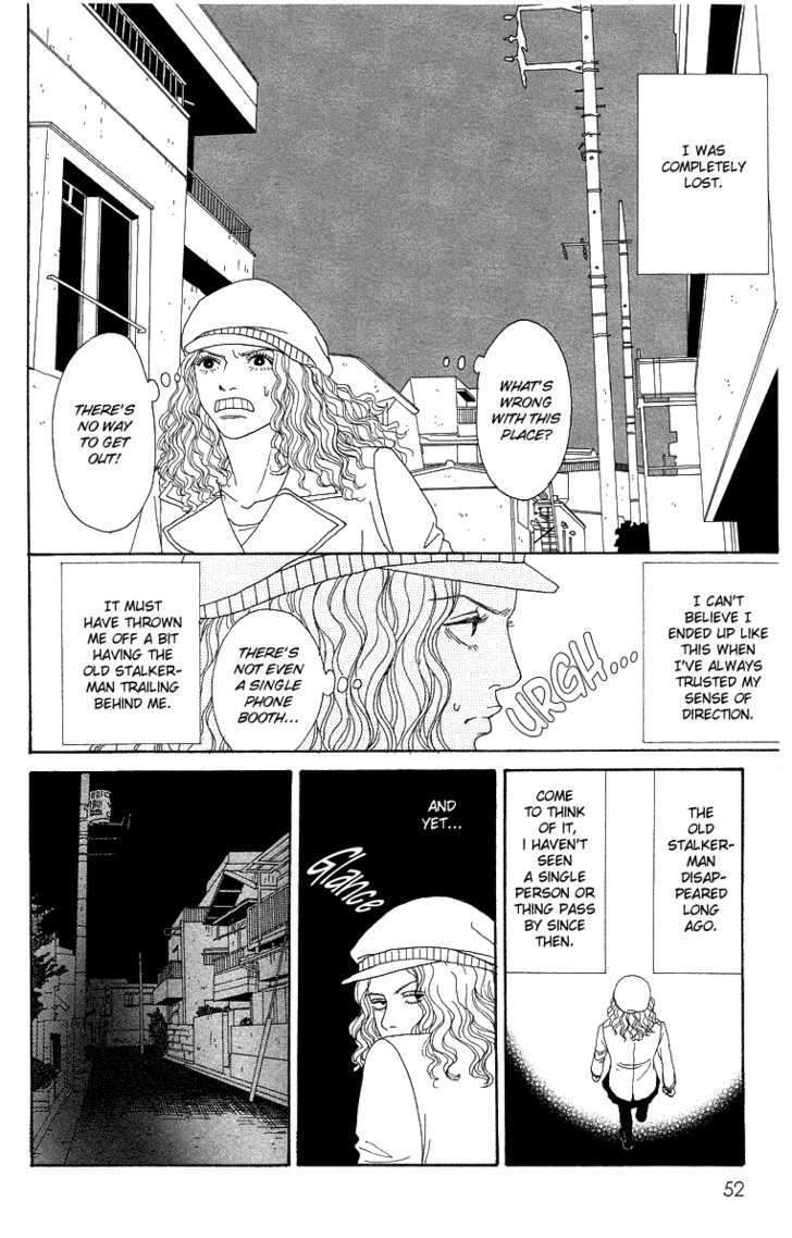 Read Futago Manga Online