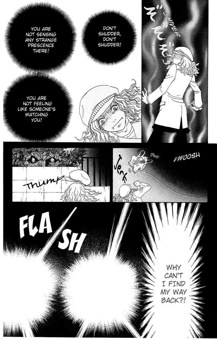 Read Futago Manga Online