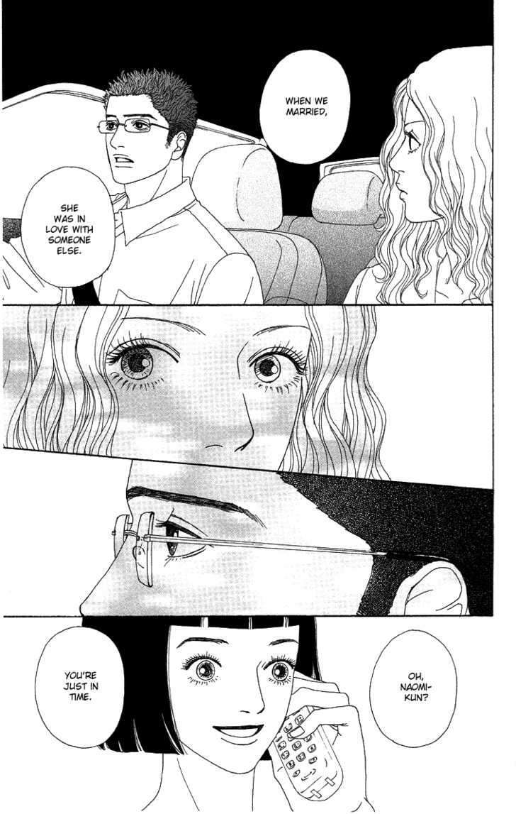 Read Futago Manga Online