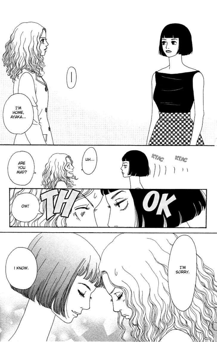 Read Futago Manga Online