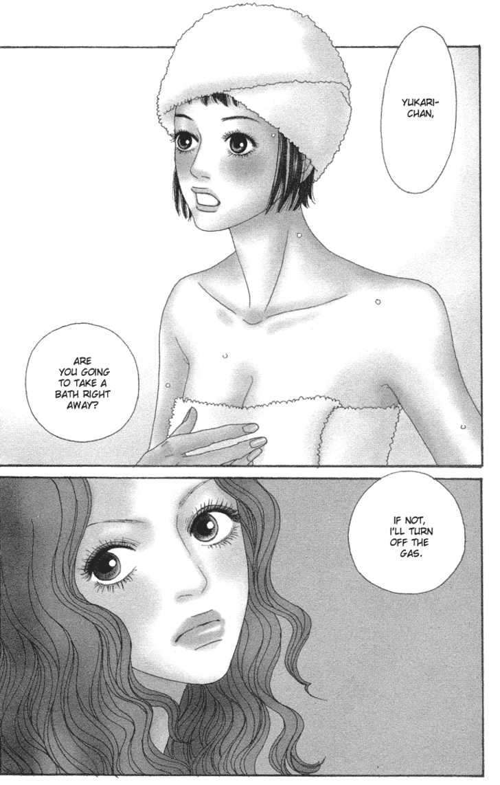 Read Futago Manga Online