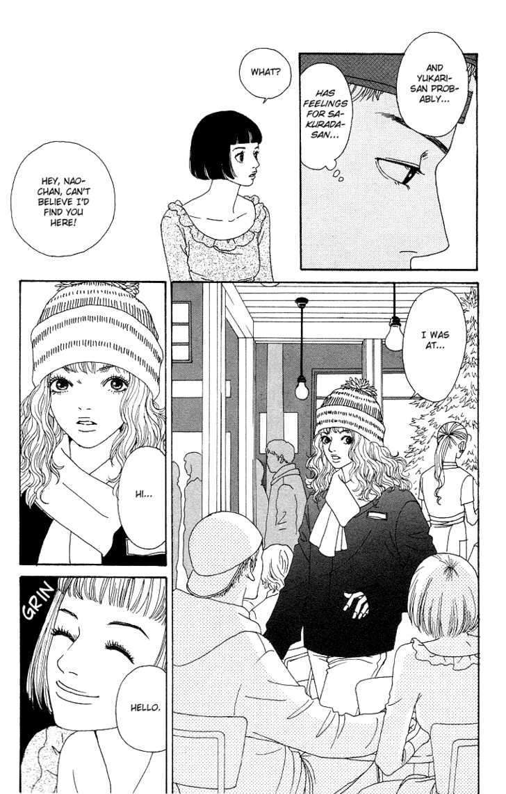 Read Futago Manga Online