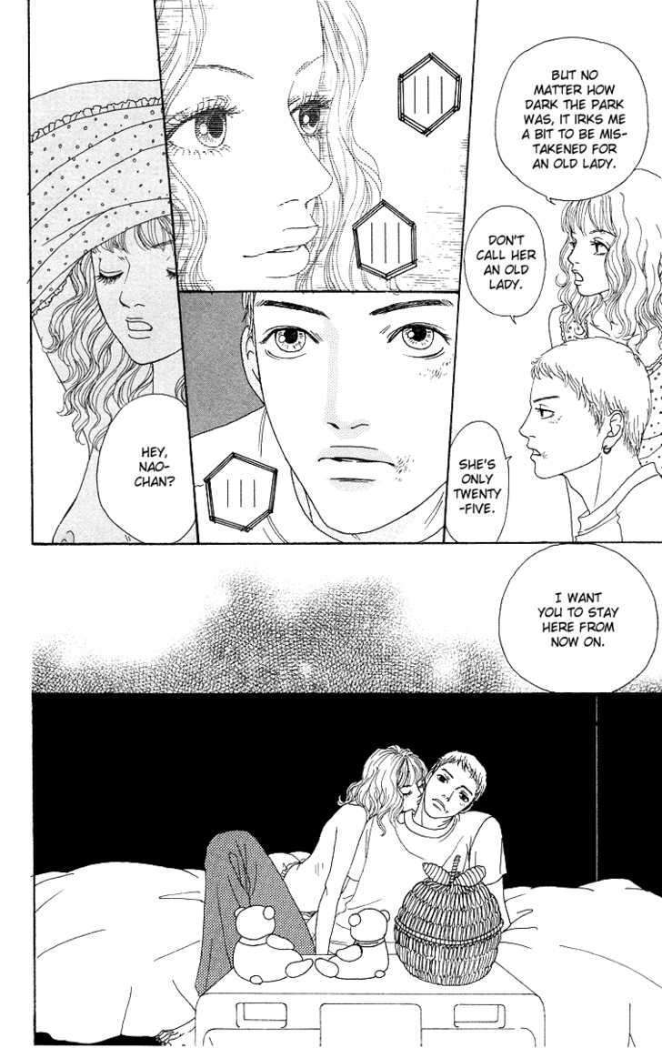 Read Futago Manga Online