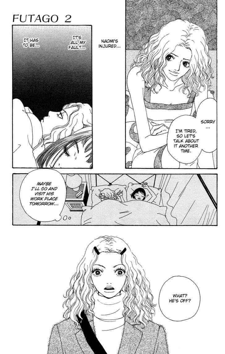 Read Futago Manga Online