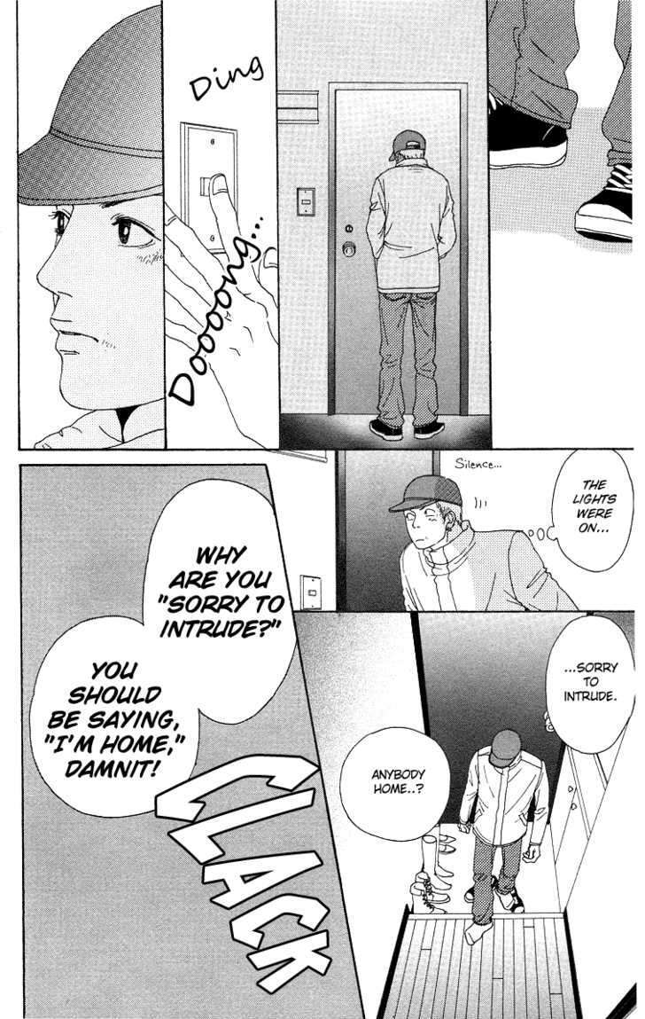Read Futago Manga Online