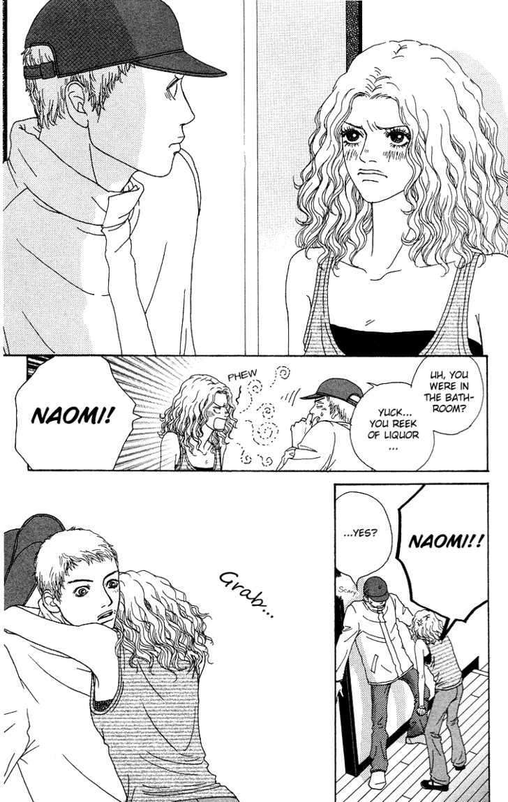 Read Futago Manga Online
