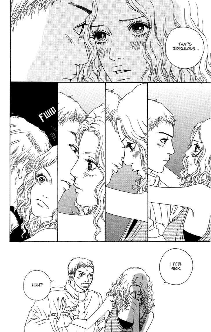 Read Futago Manga Online