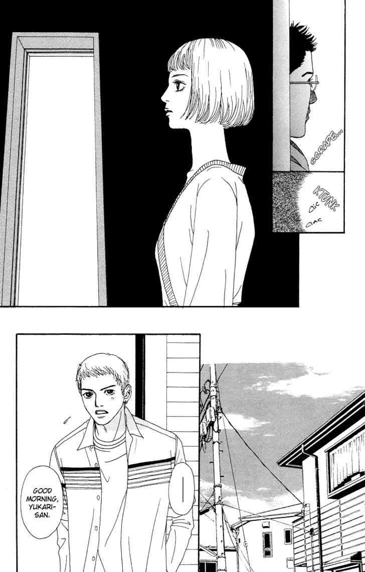 Read Futago Manga Online