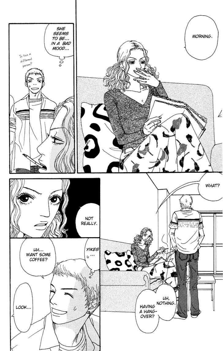 Read Futago Manga Online