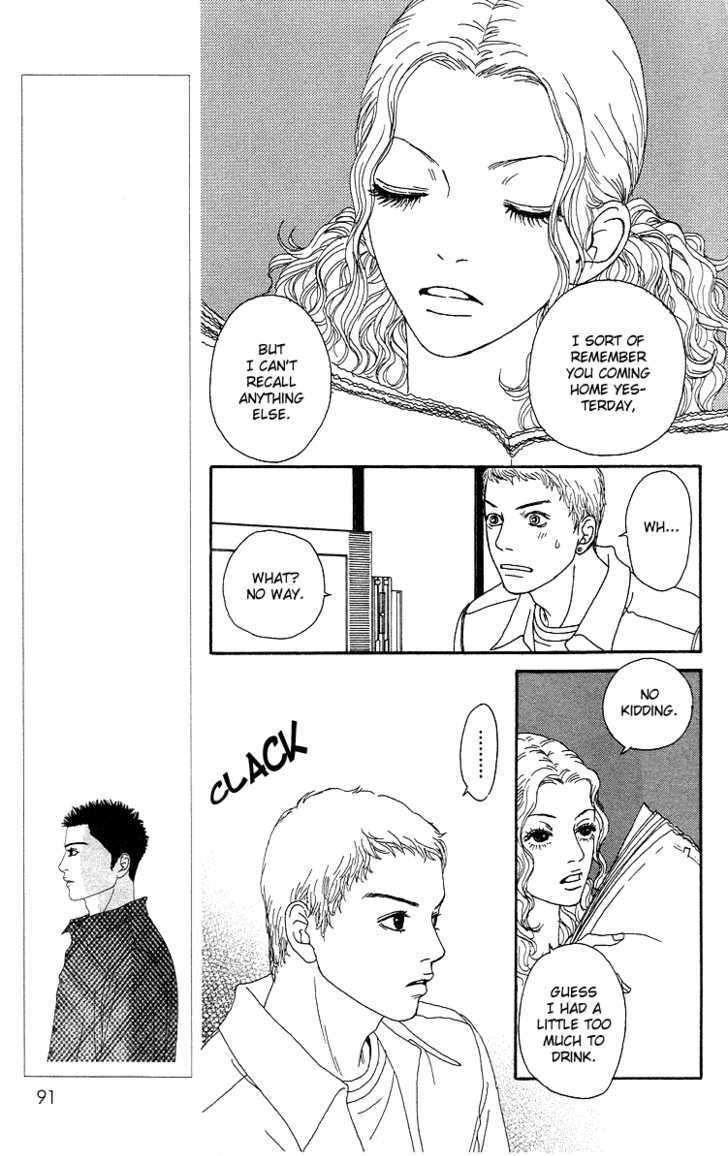 Read Futago Manga Online