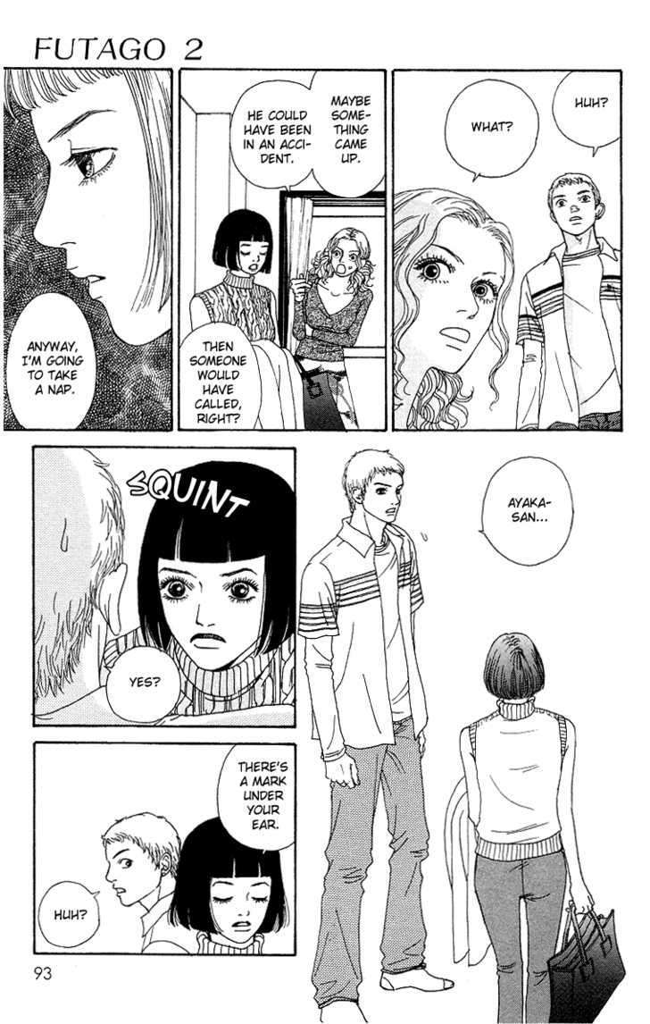 Read Futago Manga Online