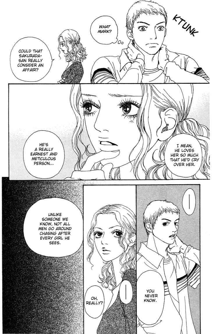 Read Futago Manga Online
