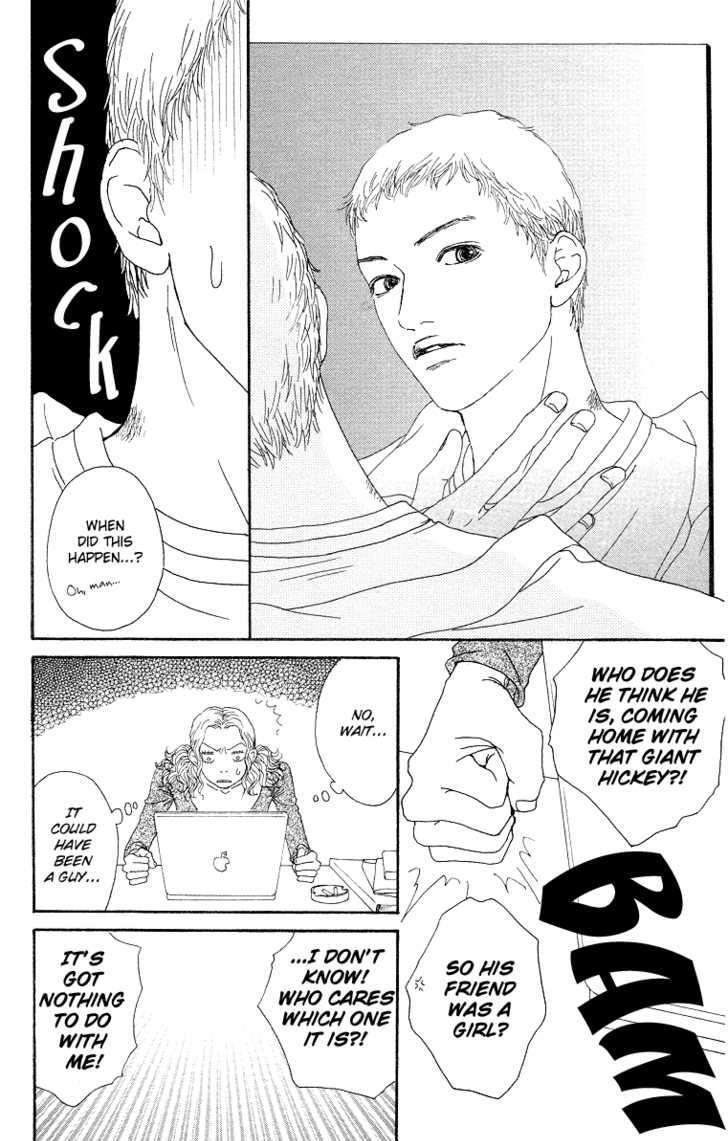 Read Futago Manga Online