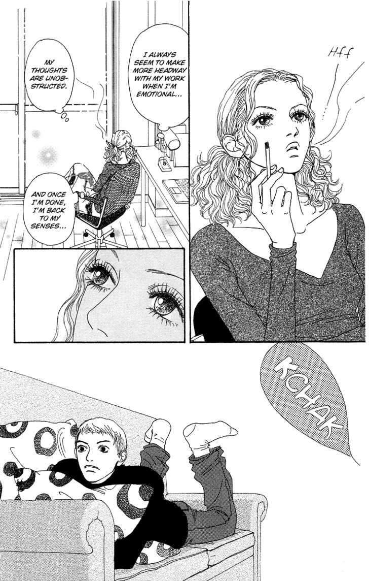 Read Futago Manga Online