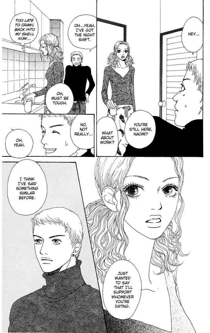 Read Futago Manga Online