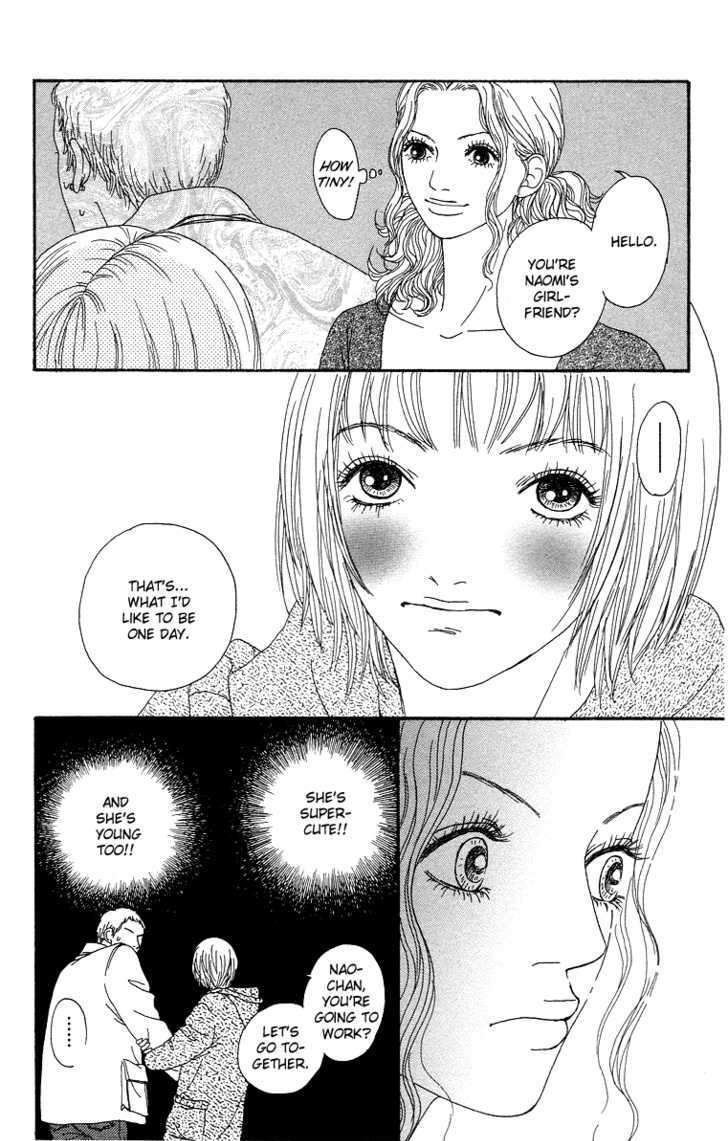 Read Futago Manga Online