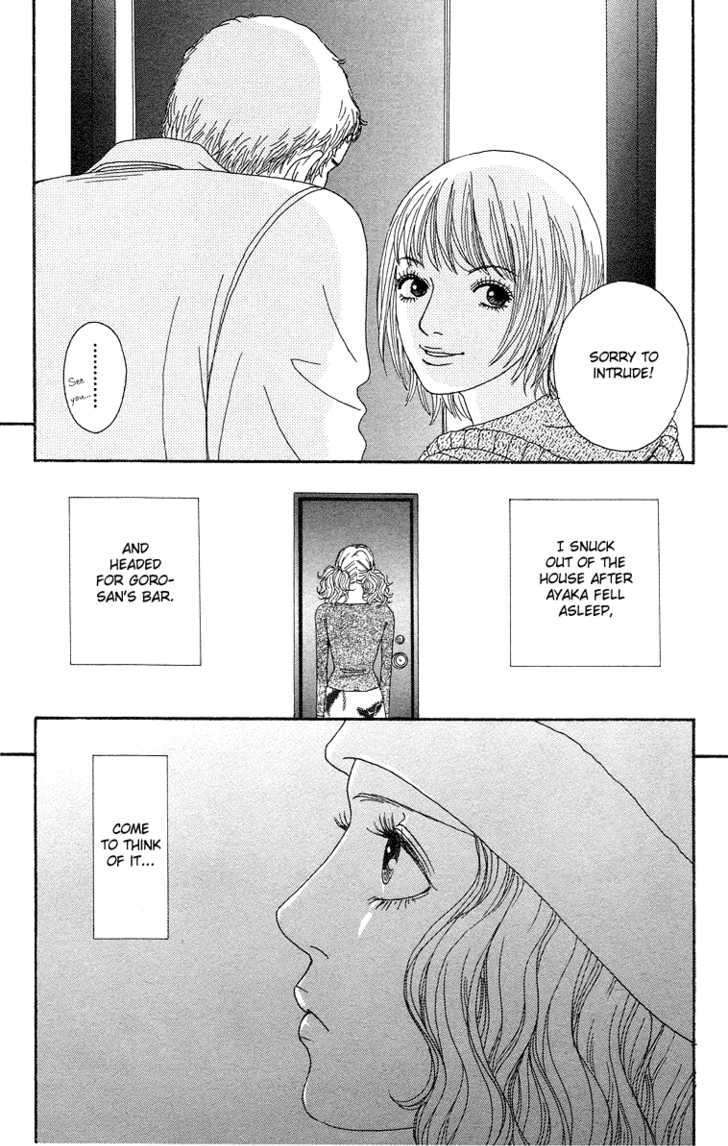 Read Futago Manga Online