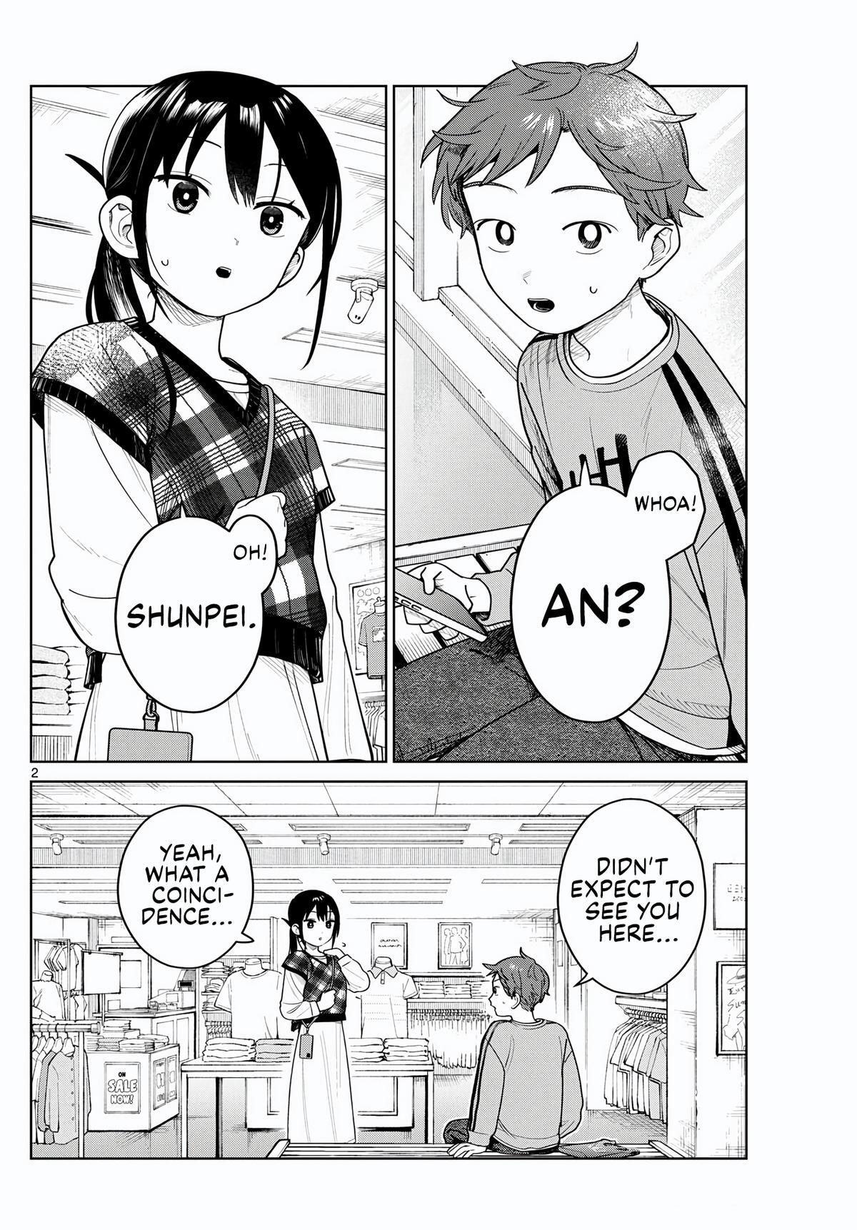 Read Futari Bus Manga Online