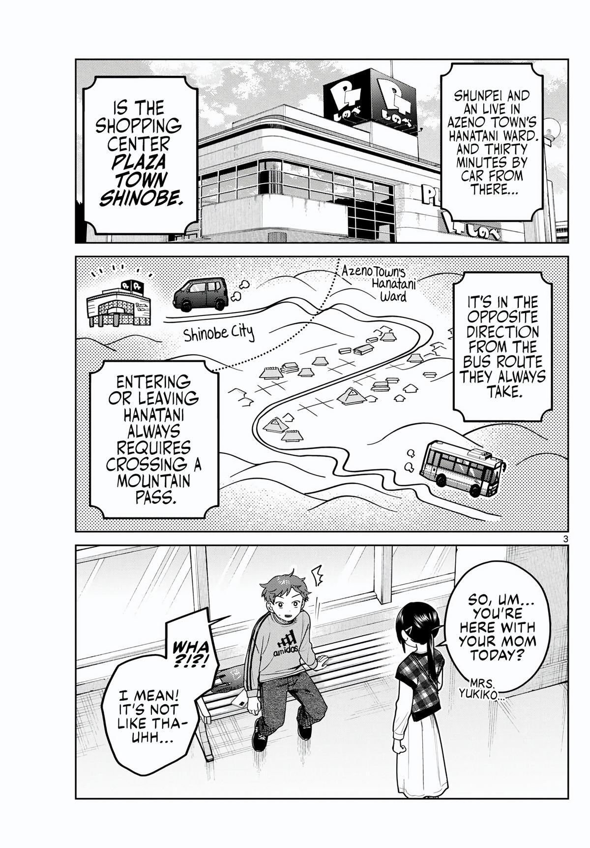 Read Futari Bus Manga Online