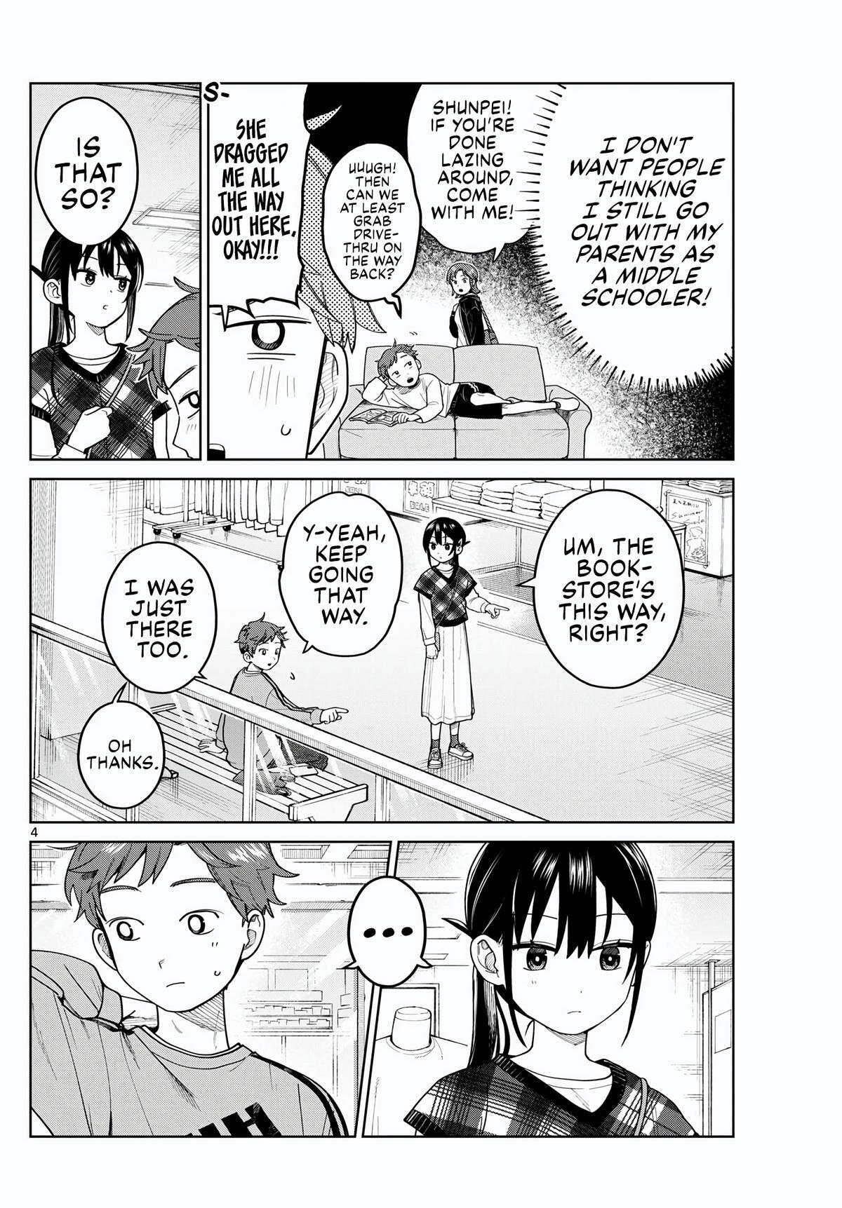 Read Futari Bus Manga Online