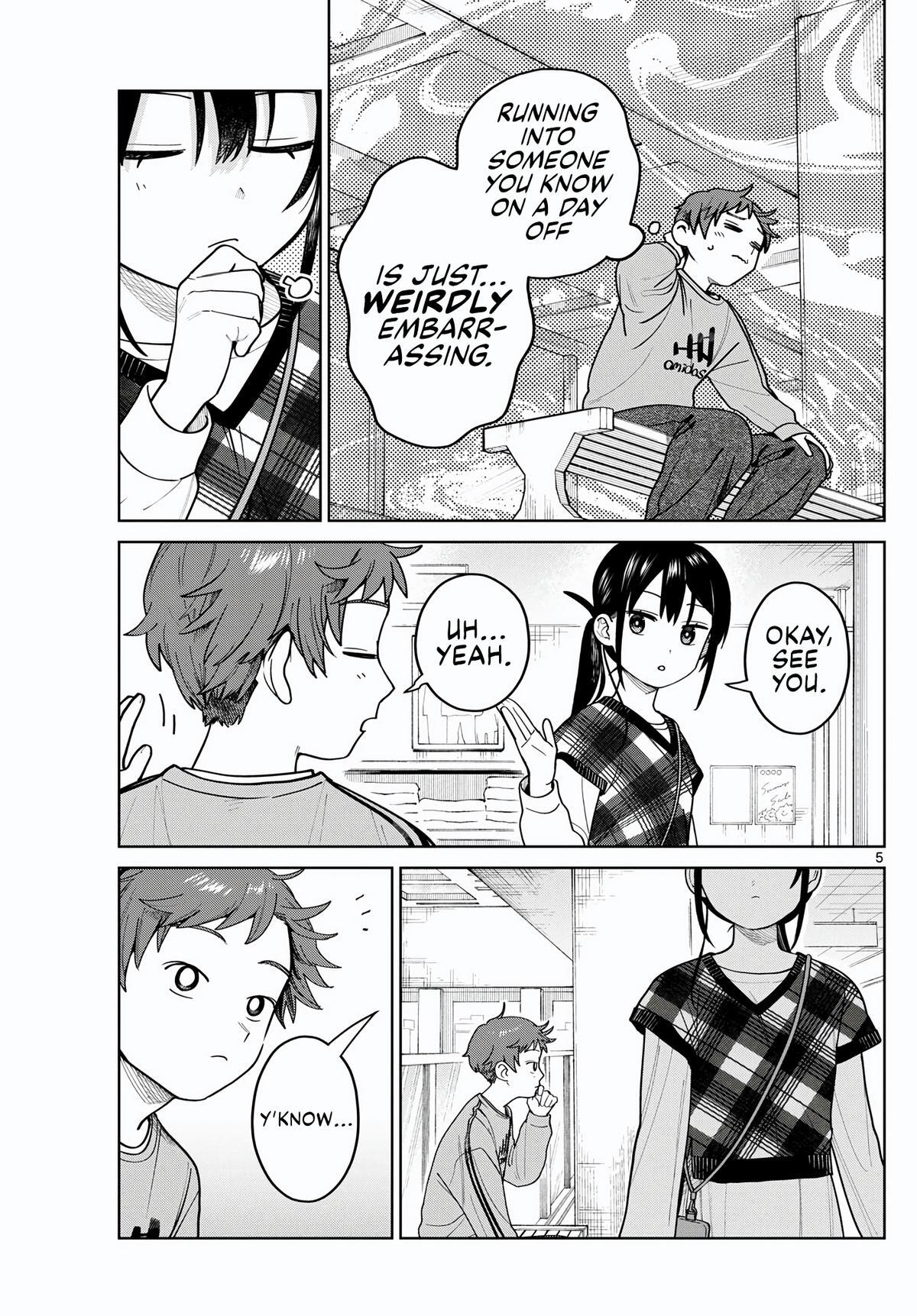 Read Futari Bus Manga Online