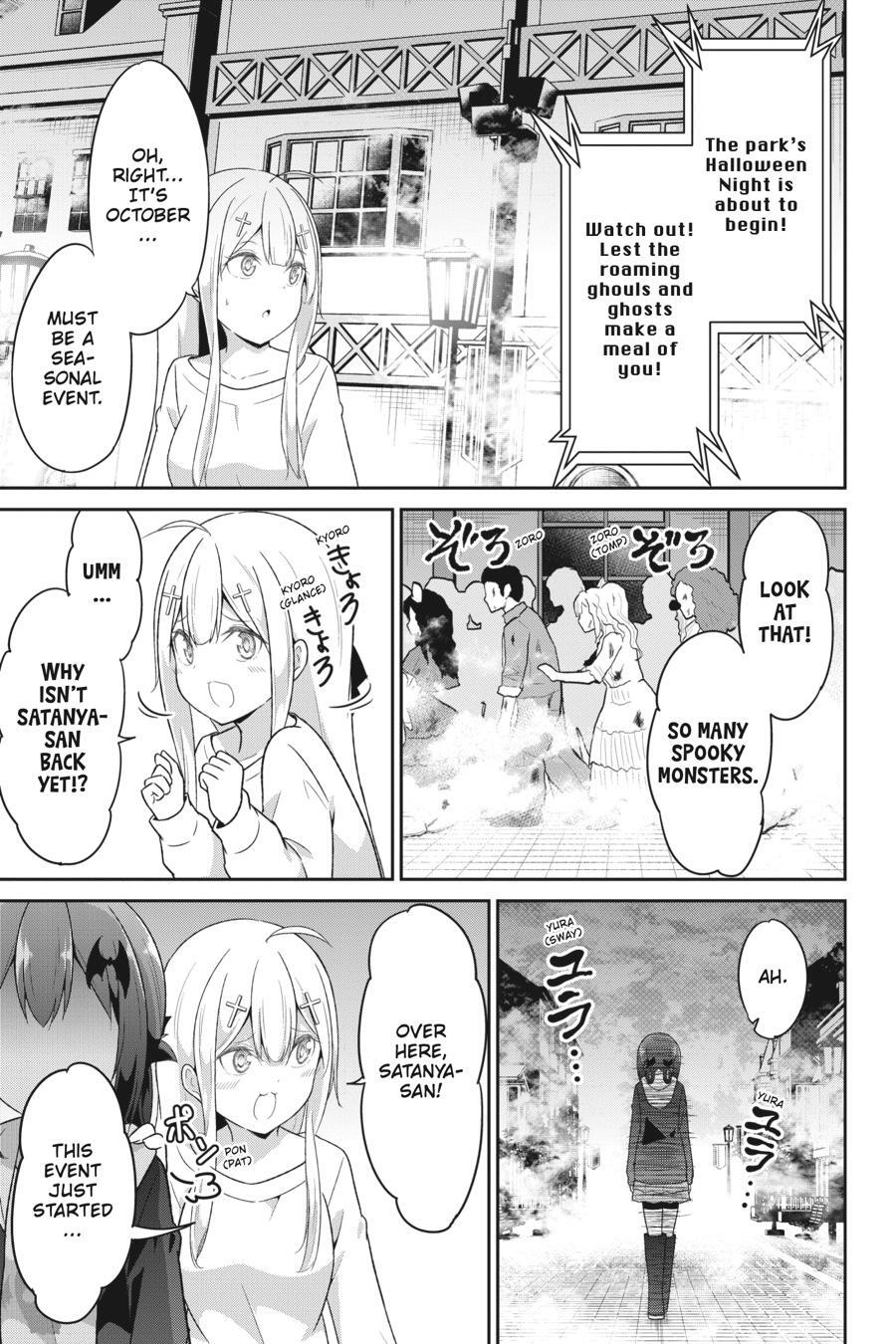 Read Gabriel DropOut Manga Online