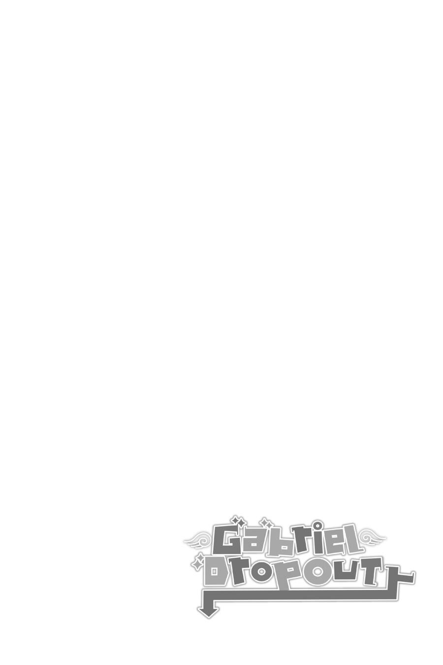 Read Gabriel DropOut Manga Online