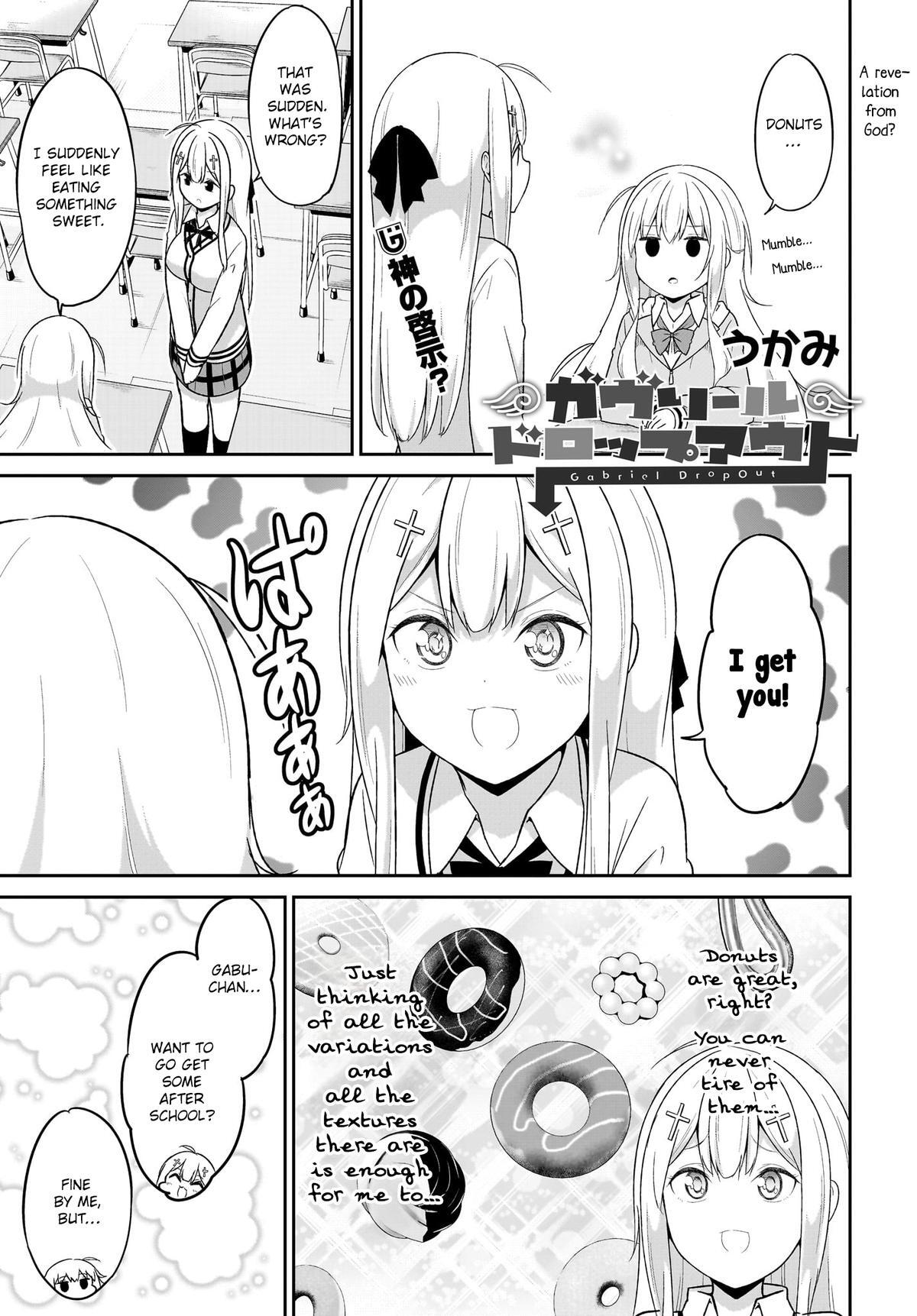 Read Gabriel DropOut Manga Online