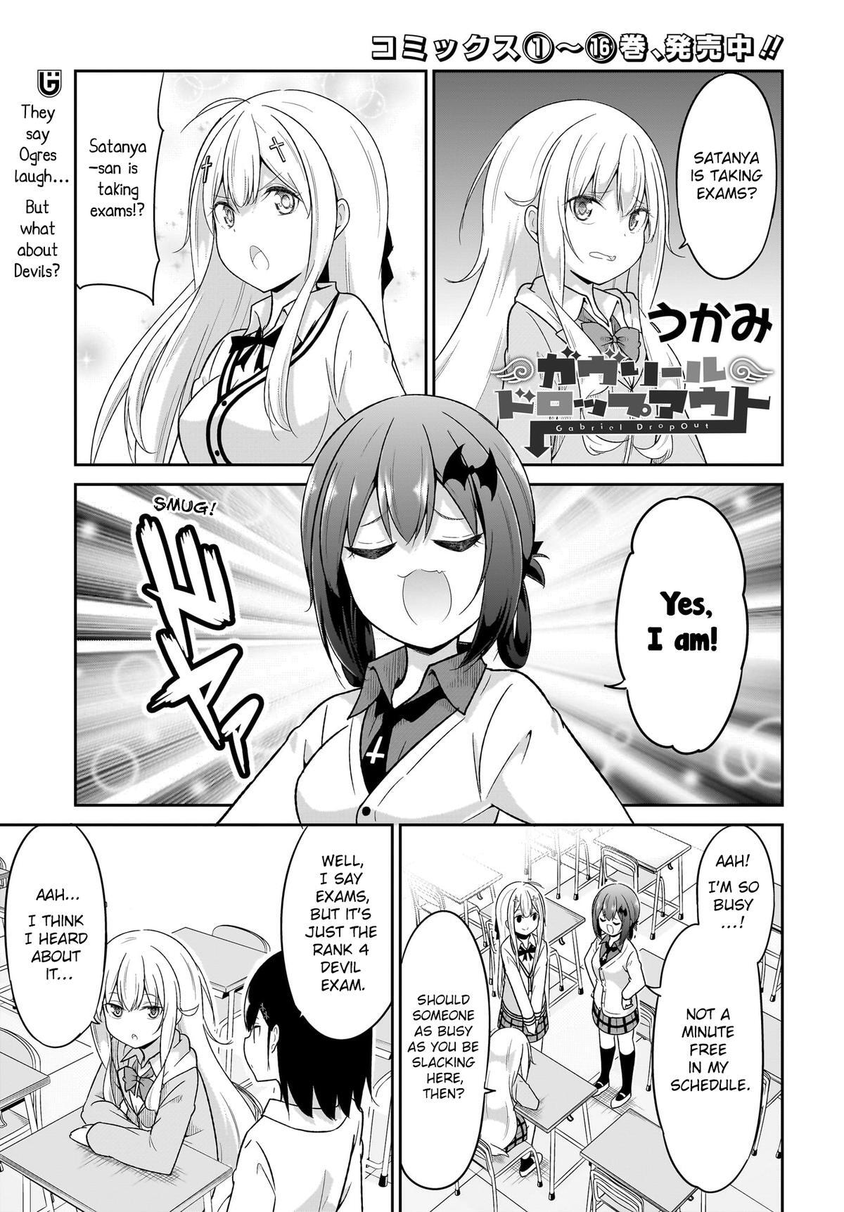 Read Gabriel DropOut Manga Online