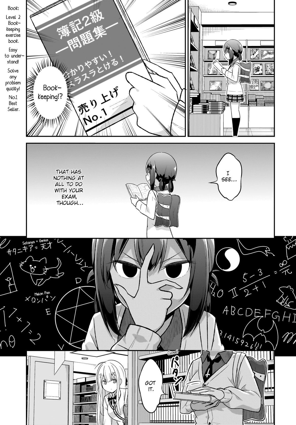 Read Gabriel DropOut Manga Online