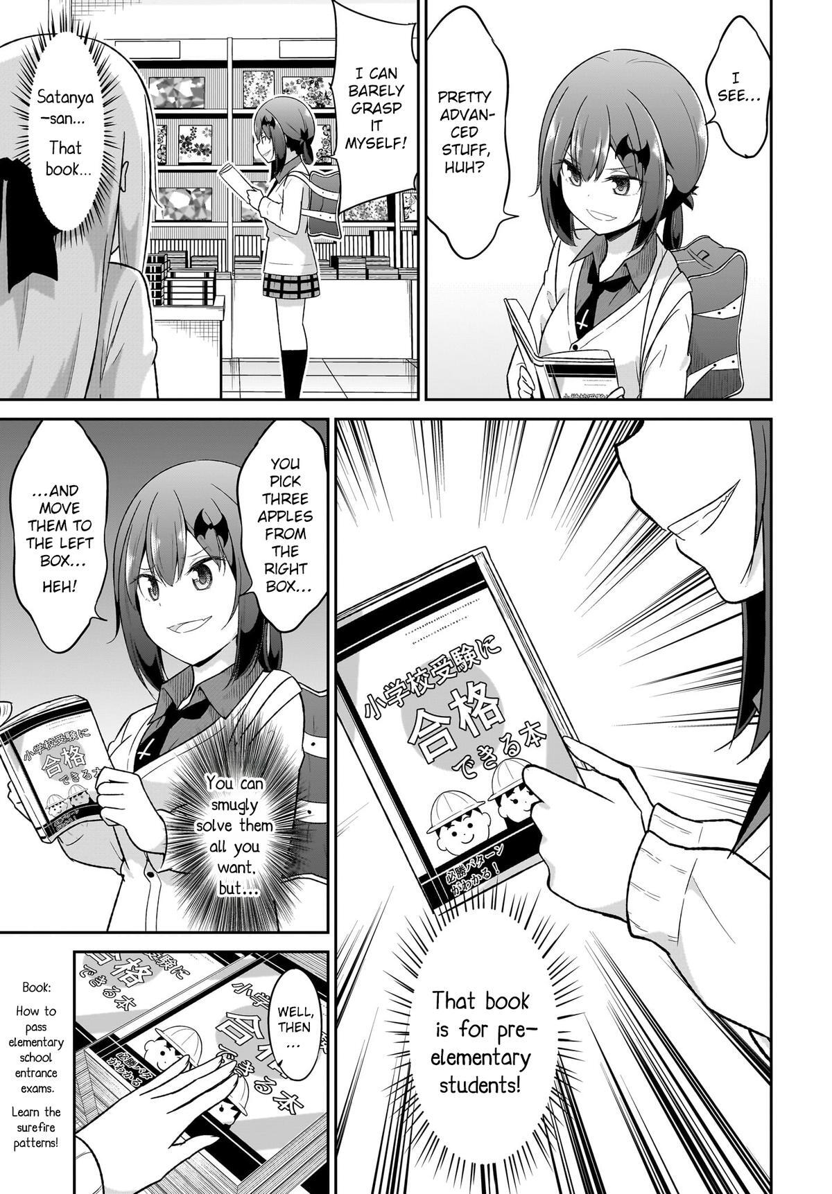 Read Gabriel DropOut Manga Online