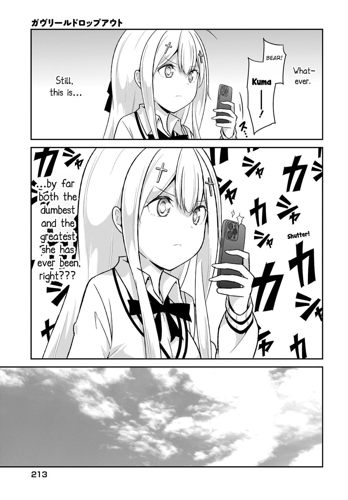 Read Gabriel DropOut Manga Online