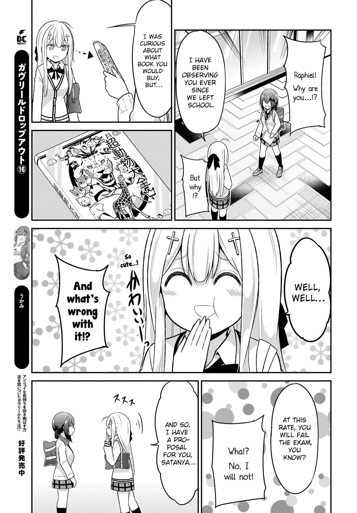 Read Gabriel DropOut Manga Online