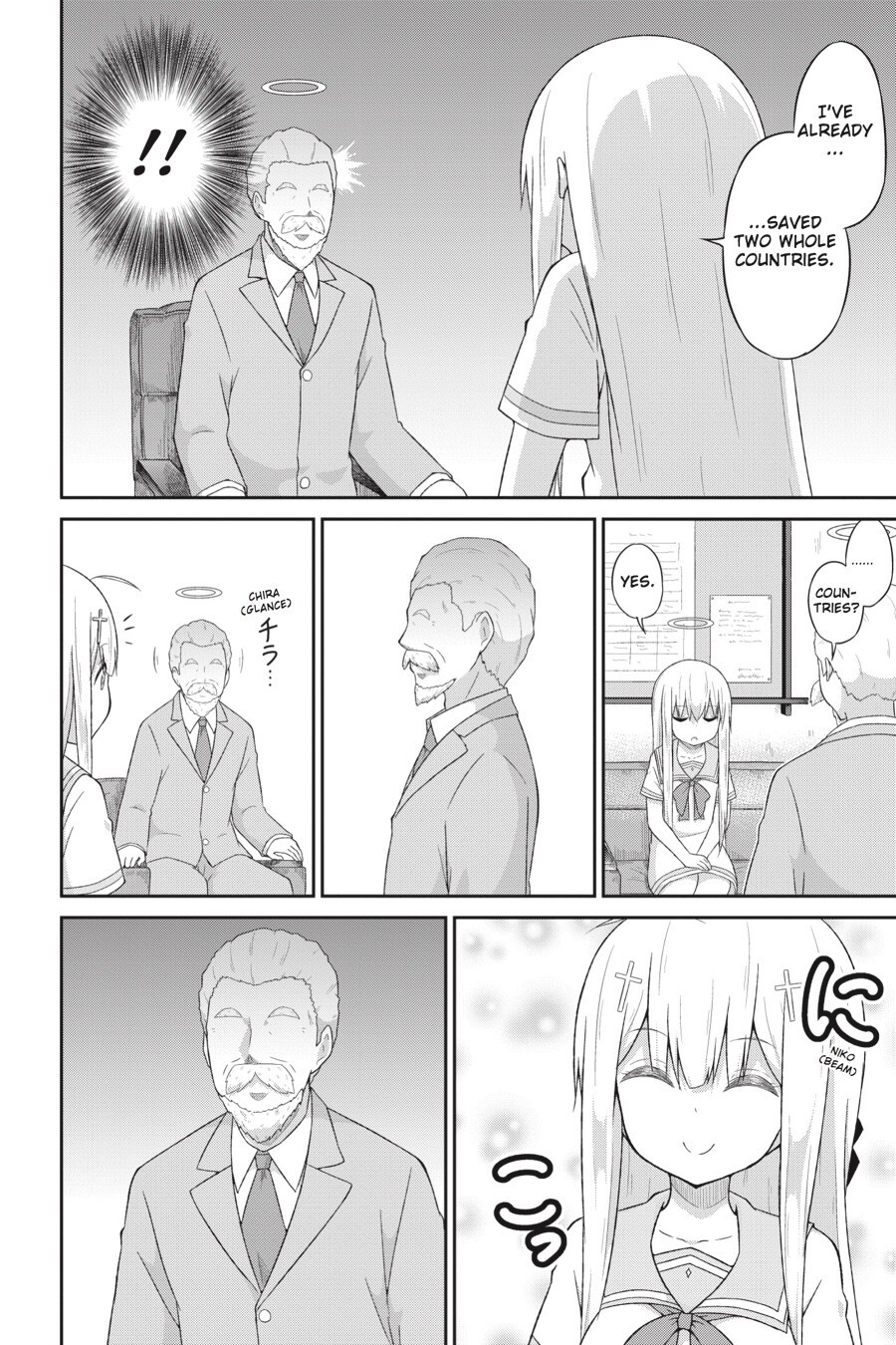 Read Gabriel DropOut Manga Online