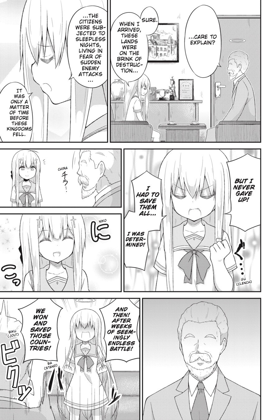 Read Gabriel DropOut Manga Online