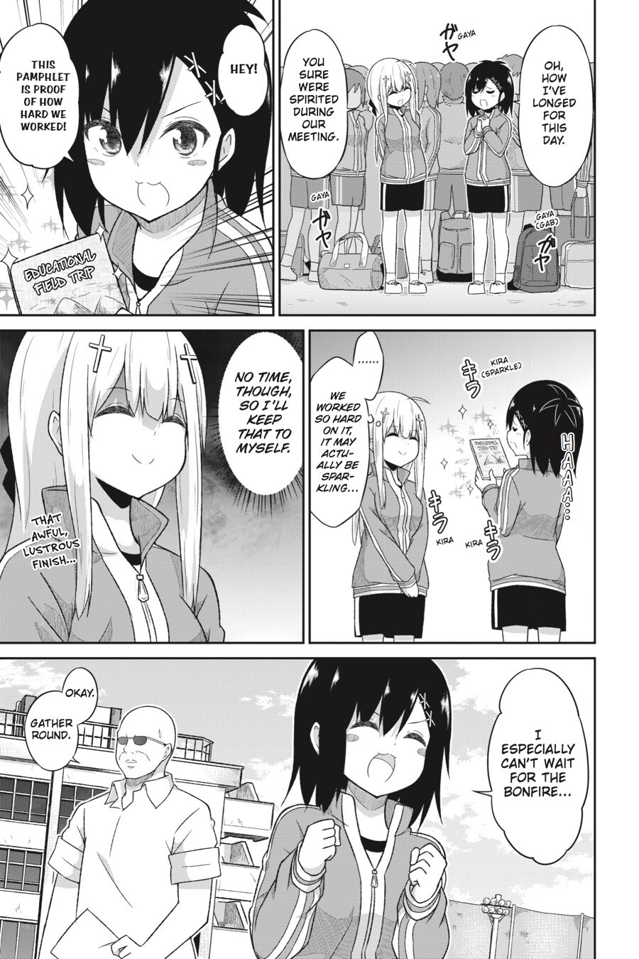 Read Gabriel DropOut Manga Online