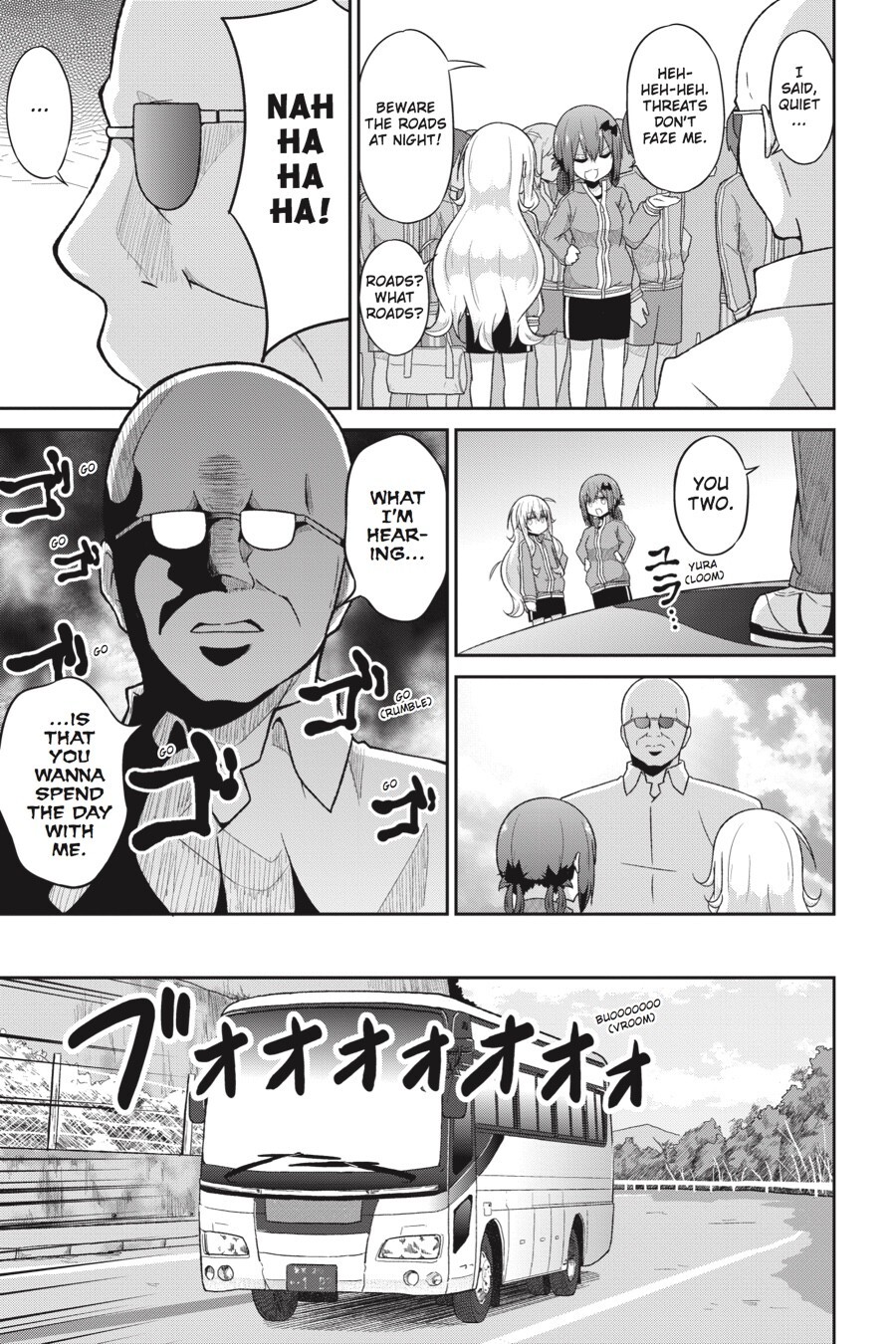 Read Gabriel DropOut Manga Online