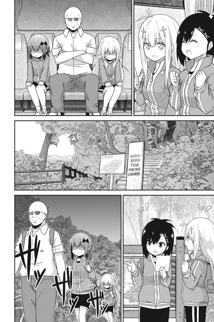 Read Gabriel DropOut Manga Online