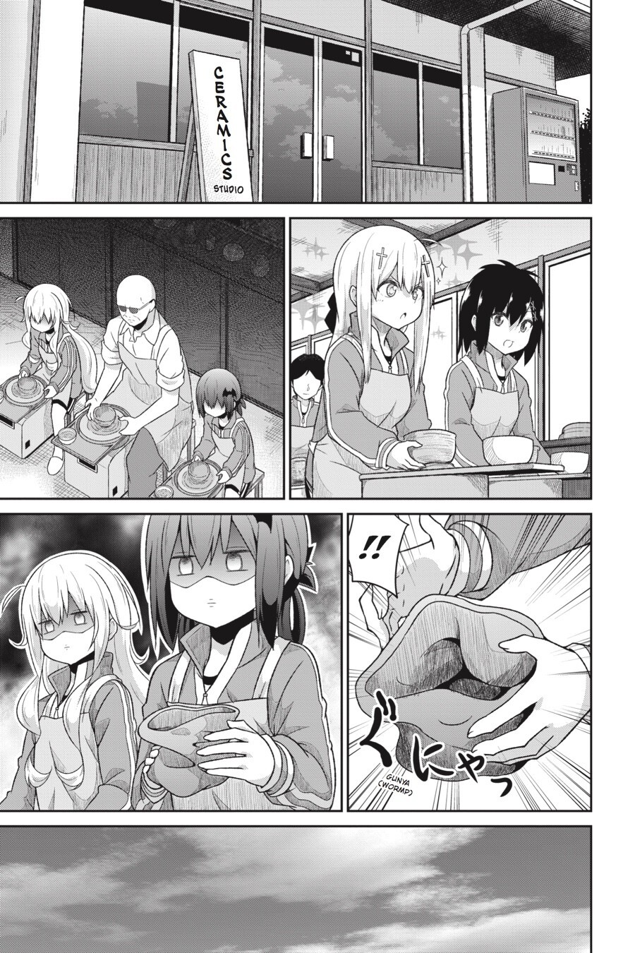 Read Gabriel DropOut Manga Online