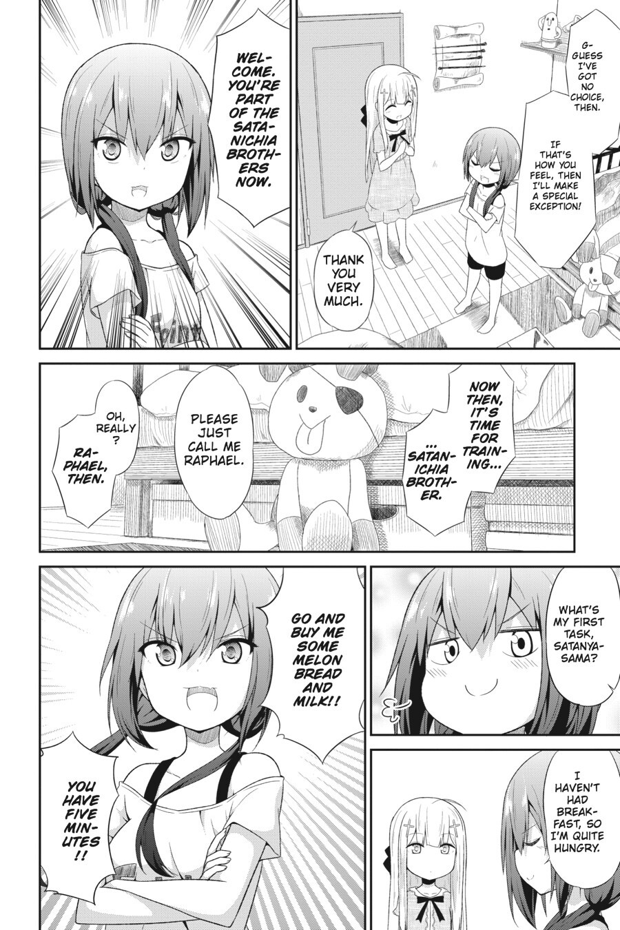 Read Gabriel DropOut Manga Online